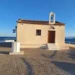 Anna- A Slice Of Heaven. Πόρτο Χέλι